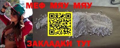 гидропоника Тулун
