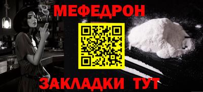гидра Туймазы