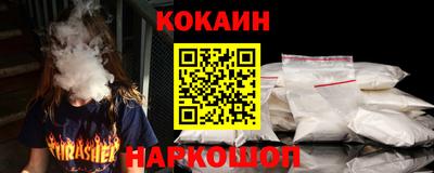 гидра Туймазы