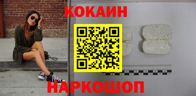 гидропоника Тулун
