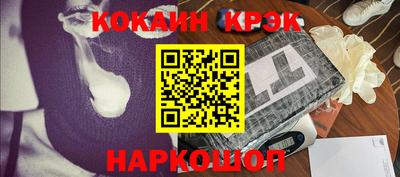 гидра Туймазы