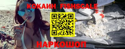 гидропоника Тулун