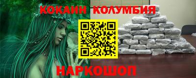 гидра Туймазы