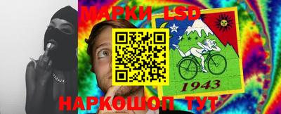 гидра Туймазы