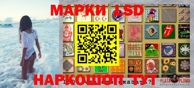гидропоника Тулун