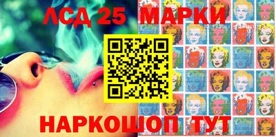 гидропоника Тулун