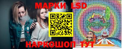гидра Туймазы
