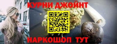 гидропоника Тулун