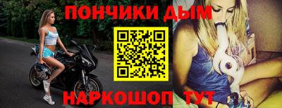 метамфетамин Тула