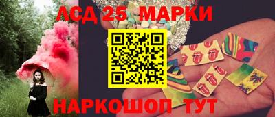 метамфетамин Тула