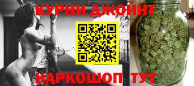 гидра Туймазы