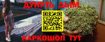 метамфетамин Тула
