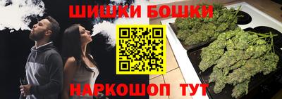 гидропоника Тулун
