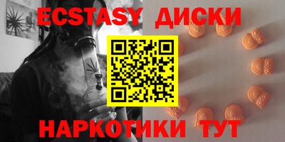 гидра Туймазы