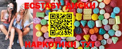 гидропоника Тулун