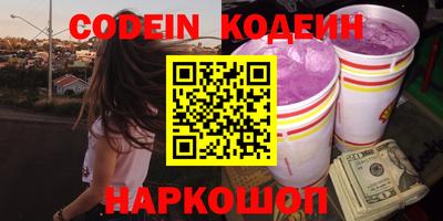 гидра Туймазы