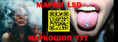 метамфетамин Тула