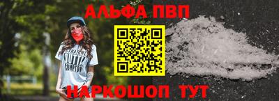 гидропоника Тулун