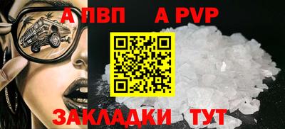 гидропоника Тулун