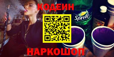 метамфетамин Тула