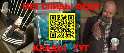 гидропоника Тулун