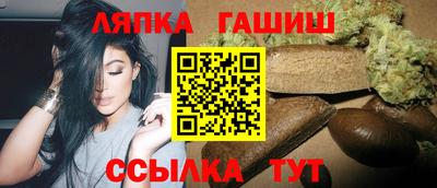 гидропоника Тулун