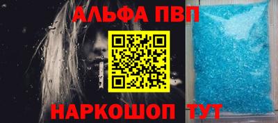 гидропоника Тулун