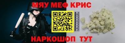 гидра Туймазы