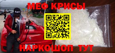 гидра Туймазы